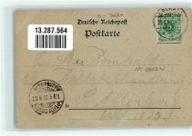 04758 O7260 Oschatz 1898 Lithographie / Mondschein Marktplatz