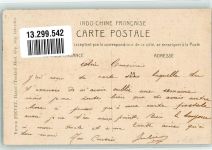 Hanoi Foto AK Uniform Gefangener Briefmarke Bidlseite
