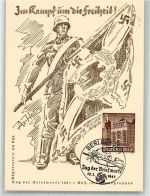 Berlin Tag der Briefmarke 1941 sign. Ax Heu Truppenfahne der Wehrmacht Propaganda WK II Sonderstempel