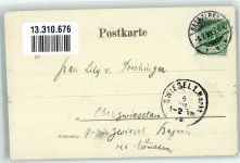 57430 Sarralbe 1899 Foto AK Hotel Gasthaus Pauly Adelskorrespondenz