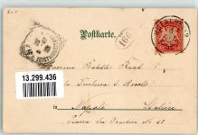 W8000 München Der alte Hafen in Hamburg Segelschiffe Pschorr Bräu Bierhallen Brauerei 1897 Lithographie / Künstlerkarte