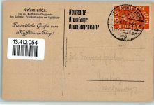 O4730 Bad Frankenhausen ,Kyffhäuser Kyffhäuser Flugspende - Sonderstempel Kyffhäuser Flug Flugwesen 1921