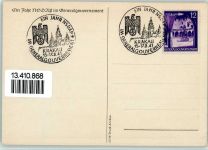 Tag der NSDAP 1941 - AK Sonderstempel WK II