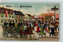 Gruss aus Kirchweihe Karussell Verlag S. Stern Nr. 5919 AK Jahrmarkt Lithographie / Künstlerkarte