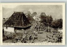 Podgorica Podgoritz 1914 Foto AK Medjice WK I Landw.Inf.Reg. Nr.37