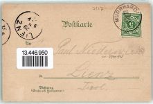 71540 W7157 Murrhardt Lithographie Wasserfall Kirche