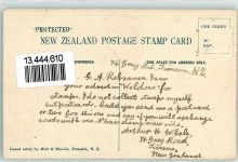 Prägedruck Briefmarken Collage Siegel Hospital u. Grounds Timaru Lithographie