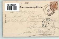 4780 Schärding Innere Stadt 1897 - gute Erhaltung AK