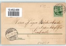 04651 O7232 Bad Lausick 1903 Lithographie Postamt Rathaus Kurpark Bahnhof Stiefmütterchen