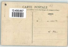 40110 Morcenx - l`Industrie Landaise