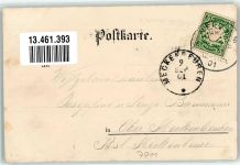 89231 W7910 Neu-Ulm 1901 Lithographie Wasserturm Kriegerdenkmal Portal der Friedens-Kaserne
