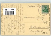 16356 O1311 Tiefensee b Bad Freienwalde - Dorfstraße