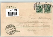 04651 O7232 Bad Lausick 1906 Lithographie Postamt Rathaus Kurpark Bahnhof Fahrrad Vögel Blumen Gruss
