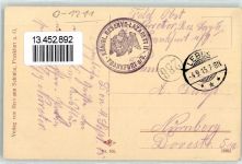 15326 O1211 Lebus 1915 - Eigene Scholle Reserve-Lazarett-Stempel