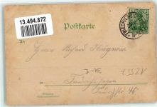 10115 O1199 Köpenick 1900 Lithographie Gasthaus Etablissement Hirschgarten Hirschkopf Ballsaal
