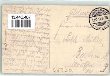 56299 W5401 Kobern-Gondorf 1914 - Gasthaus zur Linde