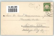 67146 W6705 Deidesheim 1906 - die Jordan`sche Kinderschule