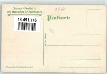 54516 W5560 Wittlich - Zum Besten der Waisen des Deutschen Kinderbundes Kinder Siegessäule