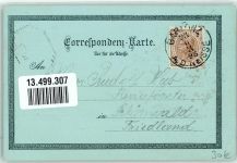 Jablonec n. Nisou Gablonz Neiße 1898 Lithographie / Mondschein Denkmal Kaiser Josef II. Schützenhaus K.k. Postgebäude Kath. Kirche