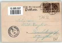 37632 W3456 Eschershausen , Ith 1898 Gebrauchsspuren Hotel Müller Amtsgericht Badehaus