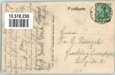 34326 W3509 Altmorschen Foto AK Forsthaus Mulkaute