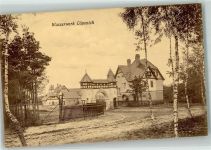 10115 O1199 Köpenick Foto AK Wasserwerk Köpenick
