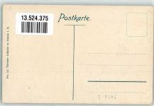 04749 O7303 Ostrau , Sachs - Conditorei-Cafe Dorfstraße