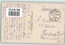 10115 W1000 Neukölln 1917 - Schulhaus Lessingstraße