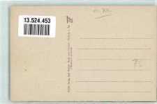04758 O7261 Saalhausen b Oschatz - Wohnhaus