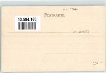 17139 O2040 Malchin - Steintor Gasthaus Hübner