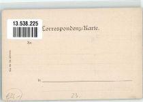 1230 Wien 23. Bezirk, Liesing - Gemeindehaus Kaserne Wasserleitung OT Mauer