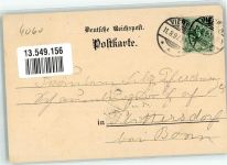 41747 W4060 Viersen 1897 Lithographie Gasthaus Kaiser-Mühle Mühlrad Teich Gewächshaus