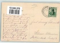 21423 W2090 Winsen Luhe 1910 - Friedenseiche Dorfstraße Pensionat H. Kay