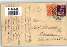 84307 W8330 Eggenfelden 1921 - Oettinger Straße Stadtplatz Pfarrkirche Inflationsporto 30 Reichspfennig