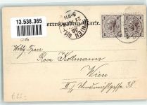 1060 Wien 6. Bezirk, Mariahilf 1898 - Mariahilferstraße Straßenbahn