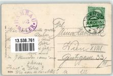 1170 Wien 17. Bezirk, Hernals 1908 - Gasthaus Hamenau
