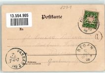 94259 W8378 Kirchberg i. Wald 1898 - Pfarrkirche St. Godehard Amthof Kapelle