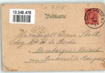 78549 W7208 Spaichingen 1900 Gebrauchsspuren Lithographie Kath. Pfarrkirche Schulhaus