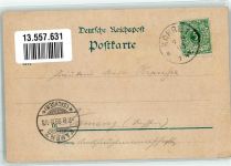 04655 O7234 Kohren-Sahlis 1899 Gebrauchsspuren Lithographie Rathaus Ruine