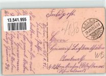 73430 W7080 Aalen , Württ 1915 Foto AK Parkschule-Lazarett Rotes Kreuz