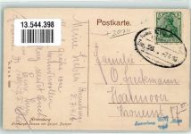 22926 W2070 Ahrensburg 1916 - Bahnpost Zug 56 7.4.16 Hamburger Straße m. Kaiserl. Postamt Oldtimer