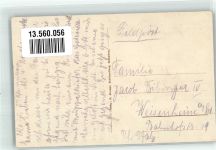 Bentschen Zbaszyn 1915 Foto AK Seepromenade Bismarckstrasse Feldpost WK I