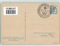 W8000 München 2. Internationale Jugendkundgebung Spendenkarte Jugendbewegung 1948 Sonderstempel