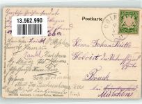 83119 W8201 Obing 1911 Gebrauchsspuren Kirche St. Laurentius signiert Künstlerkarte Einriß