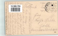 Sprottau Szprotawa 1914 Foto AK Neustrasse Feldpost WK I