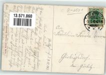 07580 O6501 Paitzdorf 1912 - Gasthaus Hahn Dorfkirche