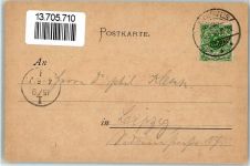 W5330 Drachenfels Poststation Weinflasche Lithographie Vorläufer 1890 BOAKC