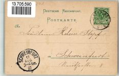 O3705 Ilsenburg Hotel Zur Waldhöhe Ferd. Köhler Vorläufer 1892 BOAKC