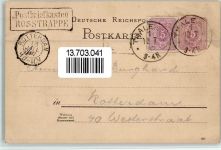 O4308 Thale Privatganzsache 1887 Hotel Rosstrappe Vorläufer BOAKC