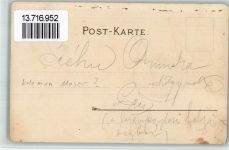 Jugendstil Junius Lithographie Verlag Ed Arens Wien Nr. 618 Monat BOAKC